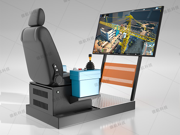 塔式起重機模擬器